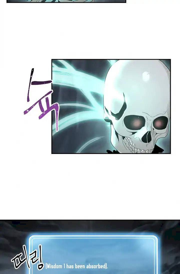 Skeleton Soldier Couldn't Protect the Dungeon - Chapter 50 Page 6