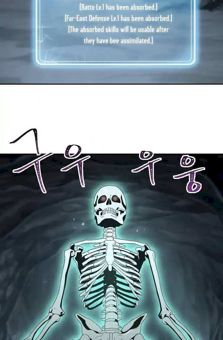 Skeleton Soldier Couldn't Protect the Dungeon - Chapter 50 Page 7