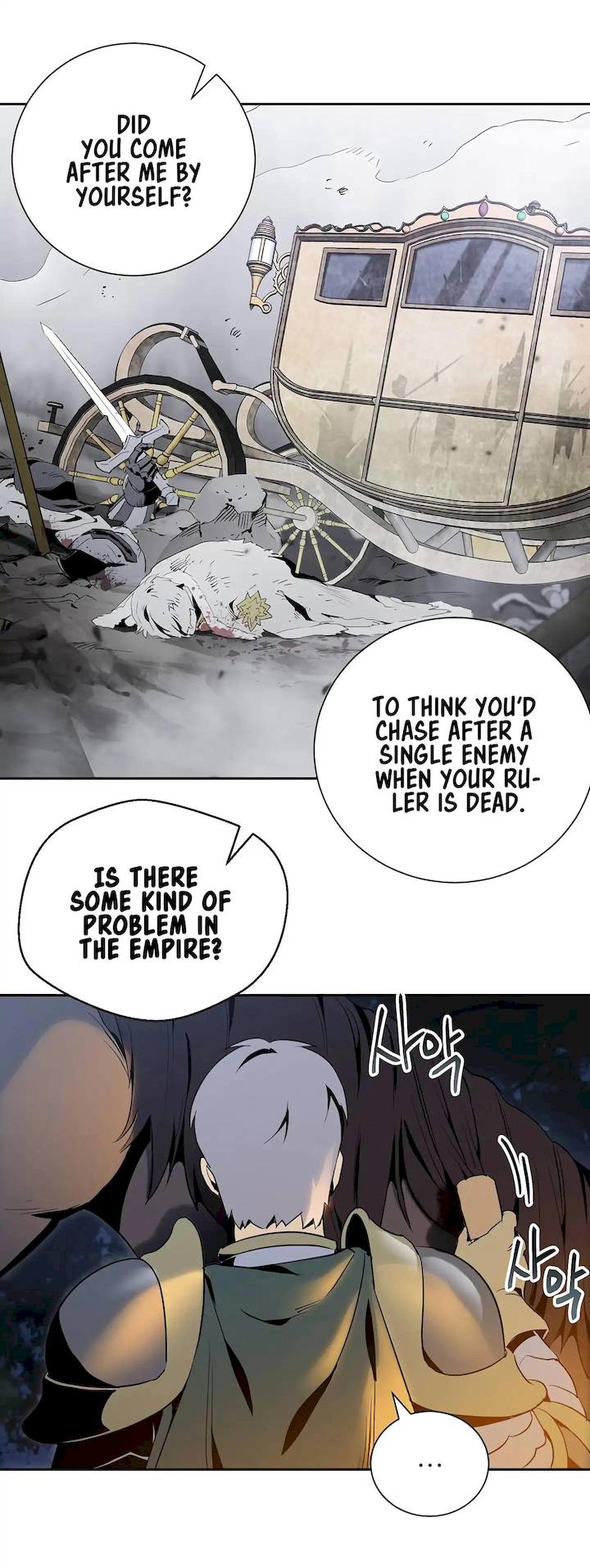 Skeleton Soldier Couldn't Protect the Dungeon - Chapter 60 Page 12