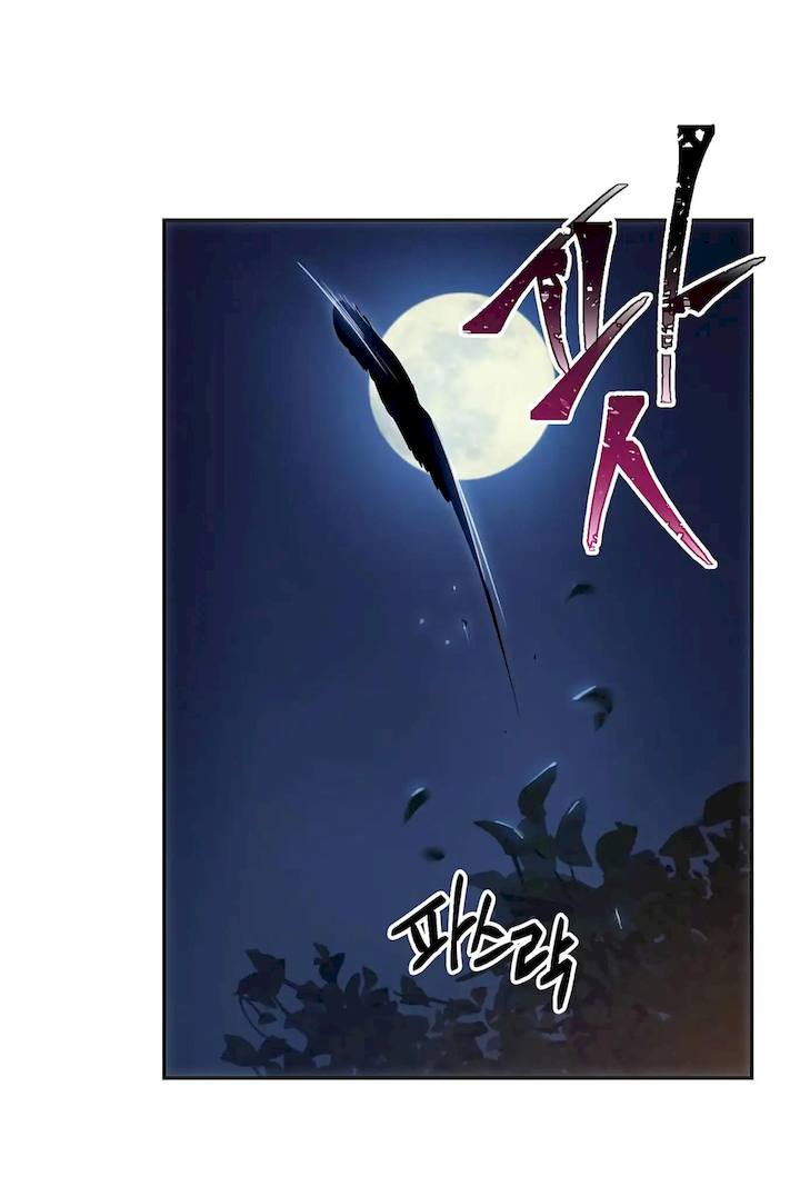 Skeleton Soldier Couldn't Protect the Dungeon - Chapter 60 Page 24