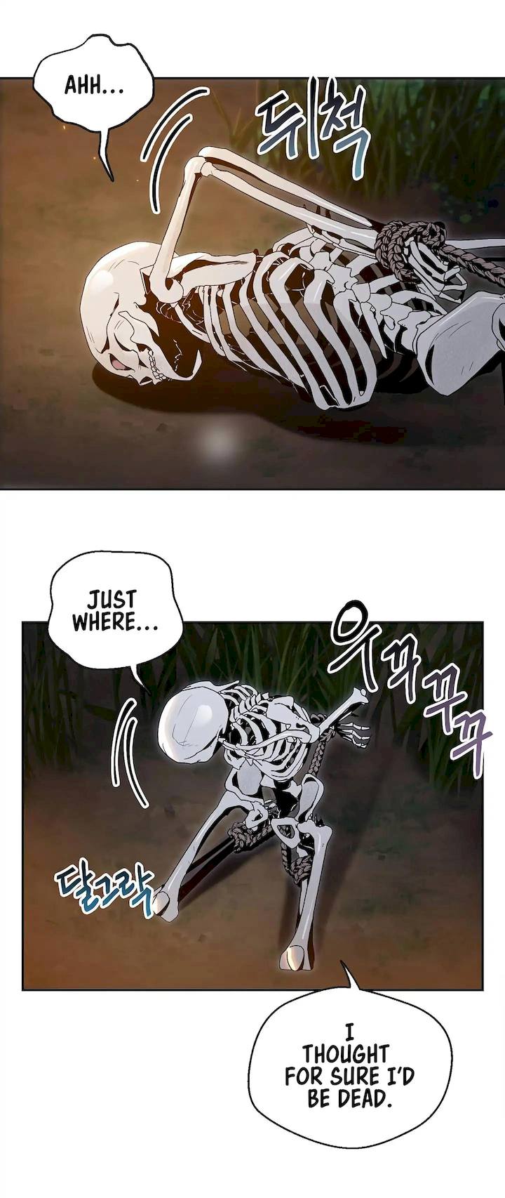 Skeleton Soldier Couldn't Protect the Dungeon - Chapter 60 Page 8