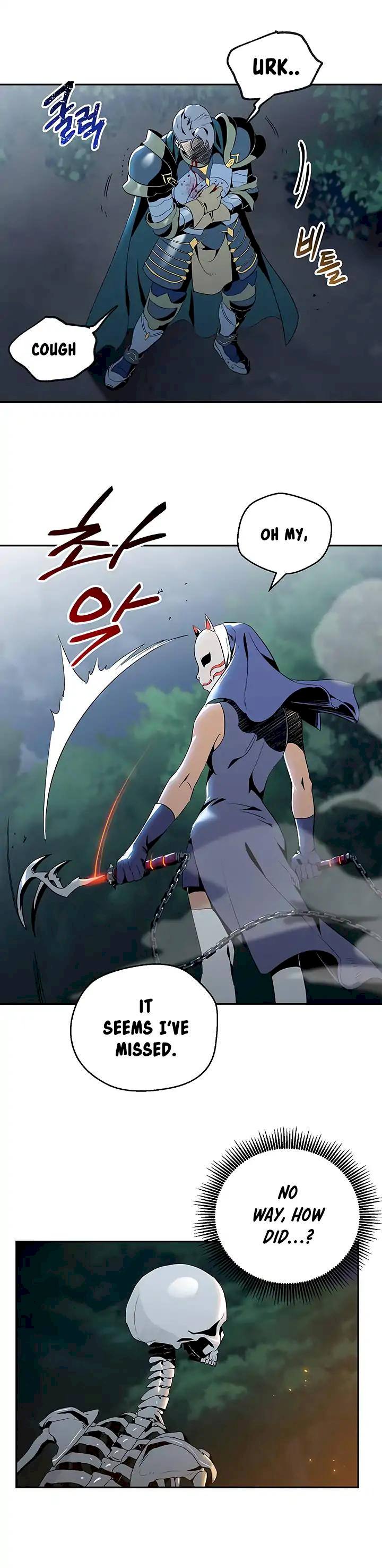 Skeleton Soldier Couldn't Protect the Dungeon - Chapter 61 Page 1