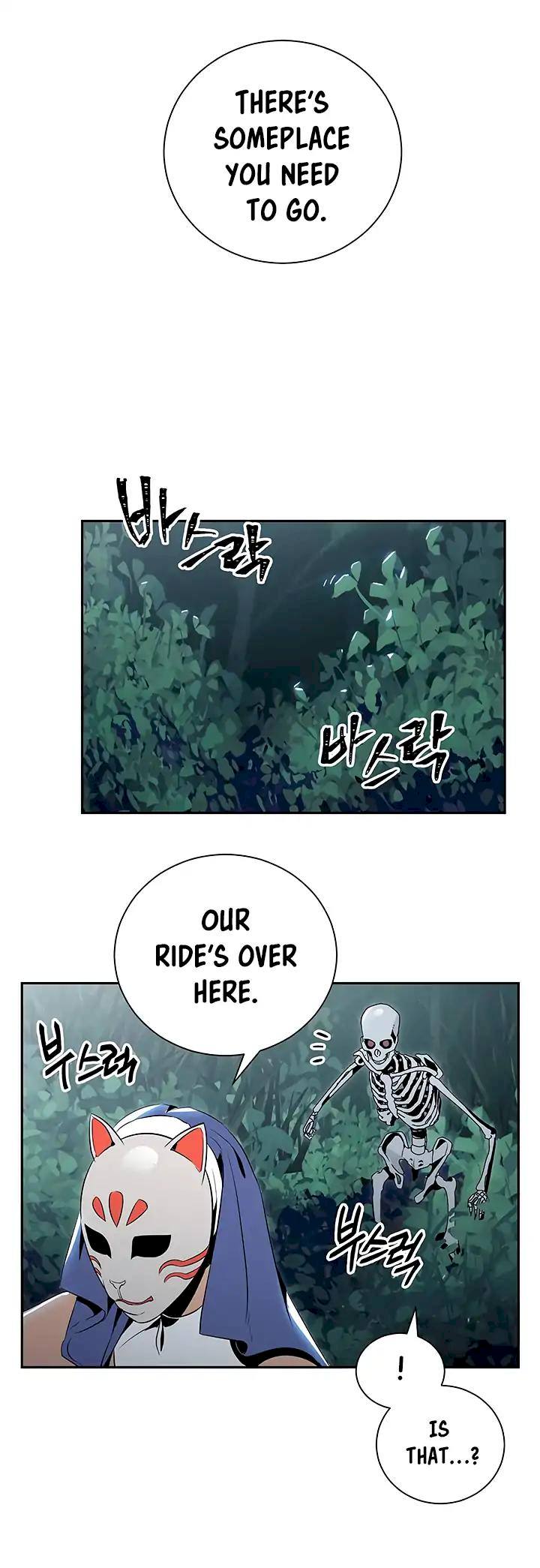 Skeleton Soldier Couldn't Protect the Dungeon - Chapter 61 Page 17