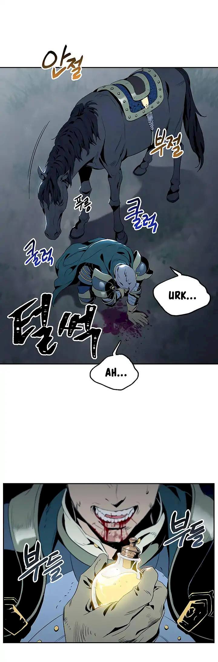 Skeleton Soldier Couldn't Protect the Dungeon - Chapter 61 Page 3