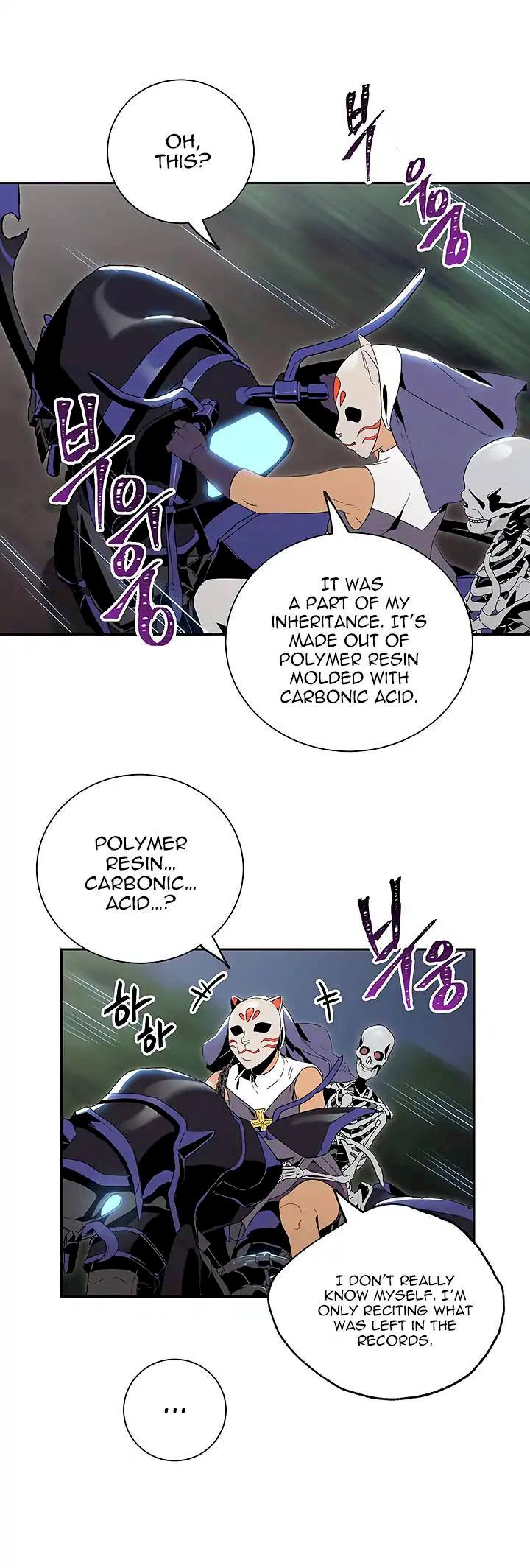 Skeleton Soldier Couldn't Protect the Dungeon - Chapter 62 Page 3