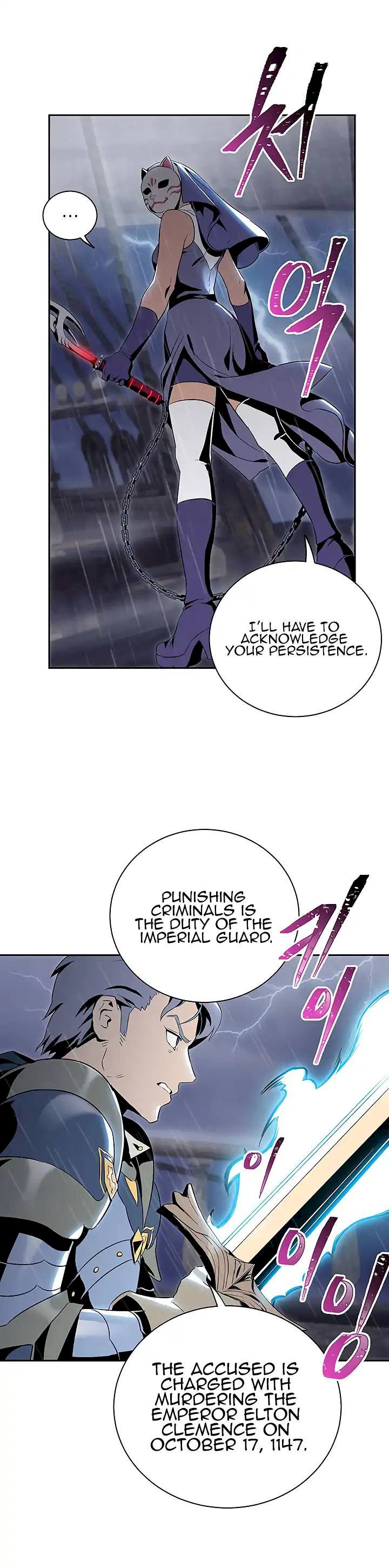 Skeleton Soldier Couldn't Protect the Dungeon - Chapter 64 Page 10