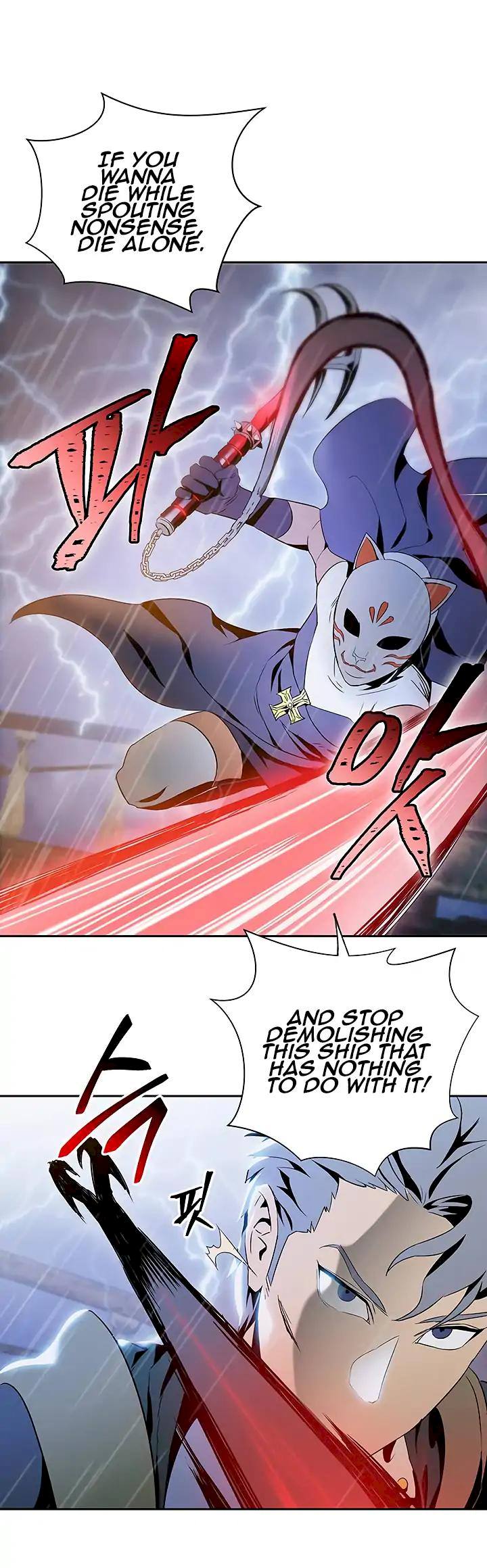 Skeleton Soldier Couldn't Protect the Dungeon - Chapter 64 Page 14