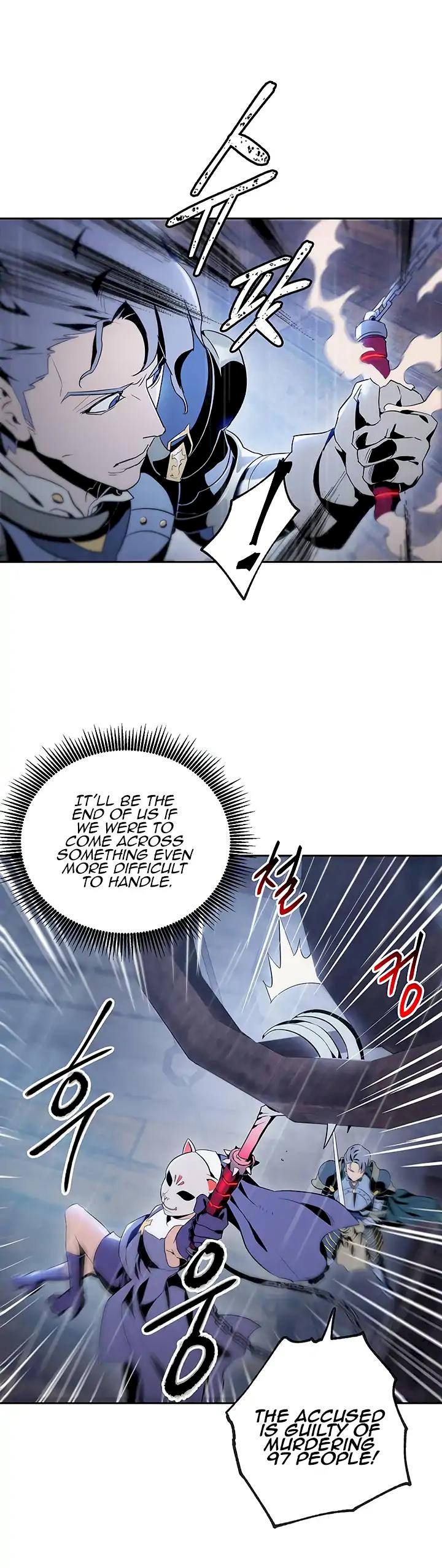 Skeleton Soldier Couldn't Protect the Dungeon - Chapter 64 Page 17
