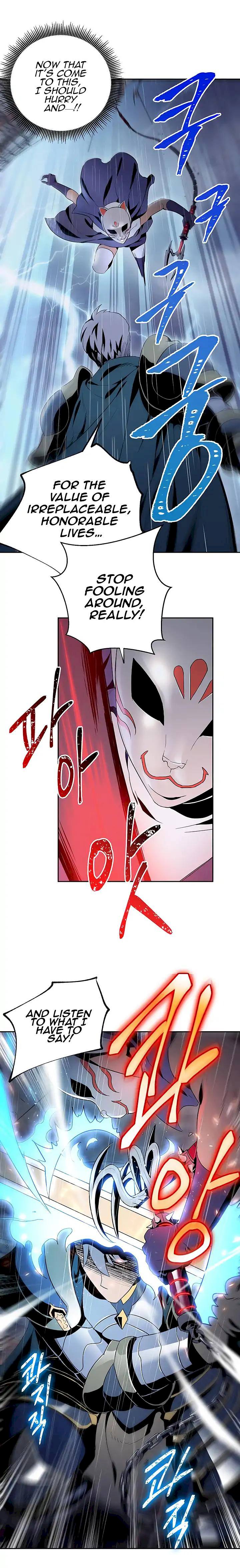 Skeleton Soldier Couldn't Protect the Dungeon - Chapter 64 Page 18