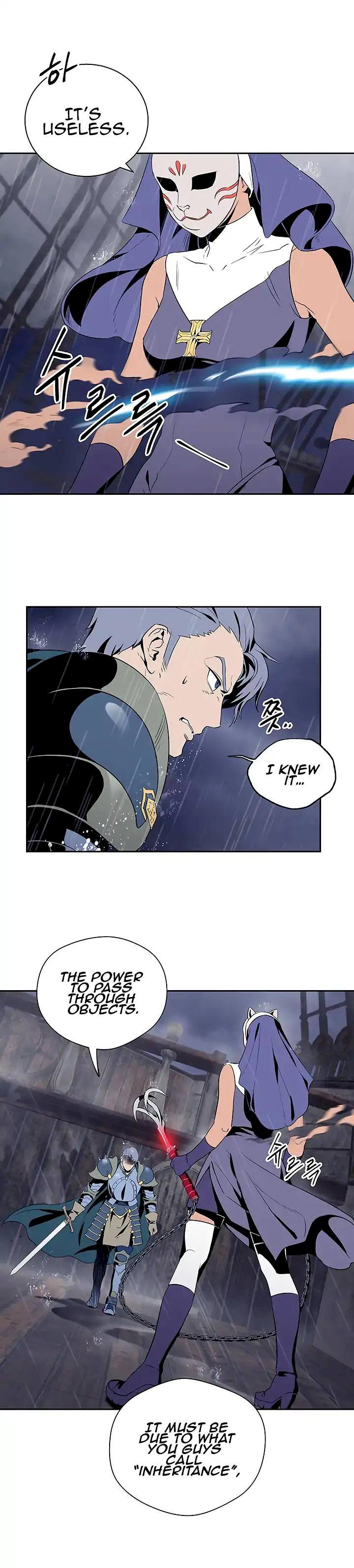 Skeleton Soldier Couldn't Protect the Dungeon - Chapter 64 Page 3