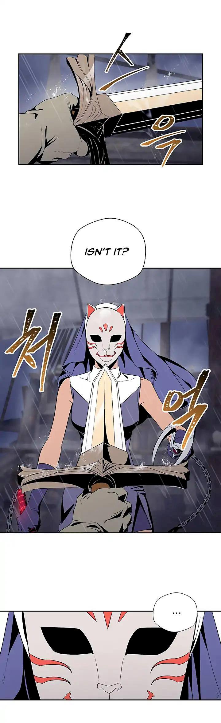 Skeleton Soldier Couldn't Protect the Dungeon - Chapter 64 Page 4