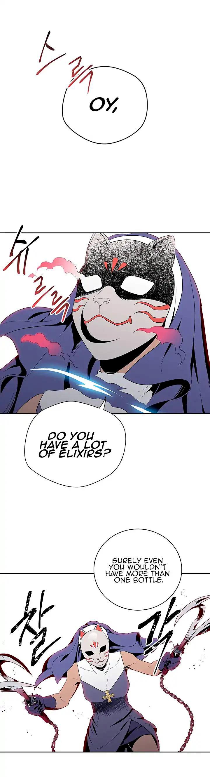 Skeleton Soldier Couldn't Protect the Dungeon - Chapter 64 Page 6