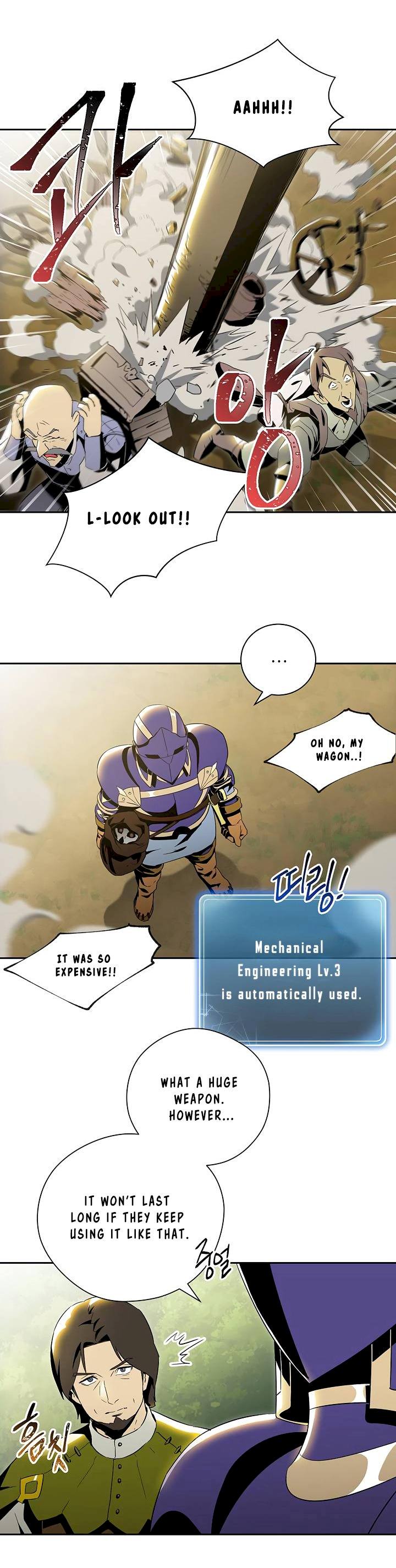 Skeleton Soldier Couldn't Protect the Dungeon - Chapter 69 Page 11