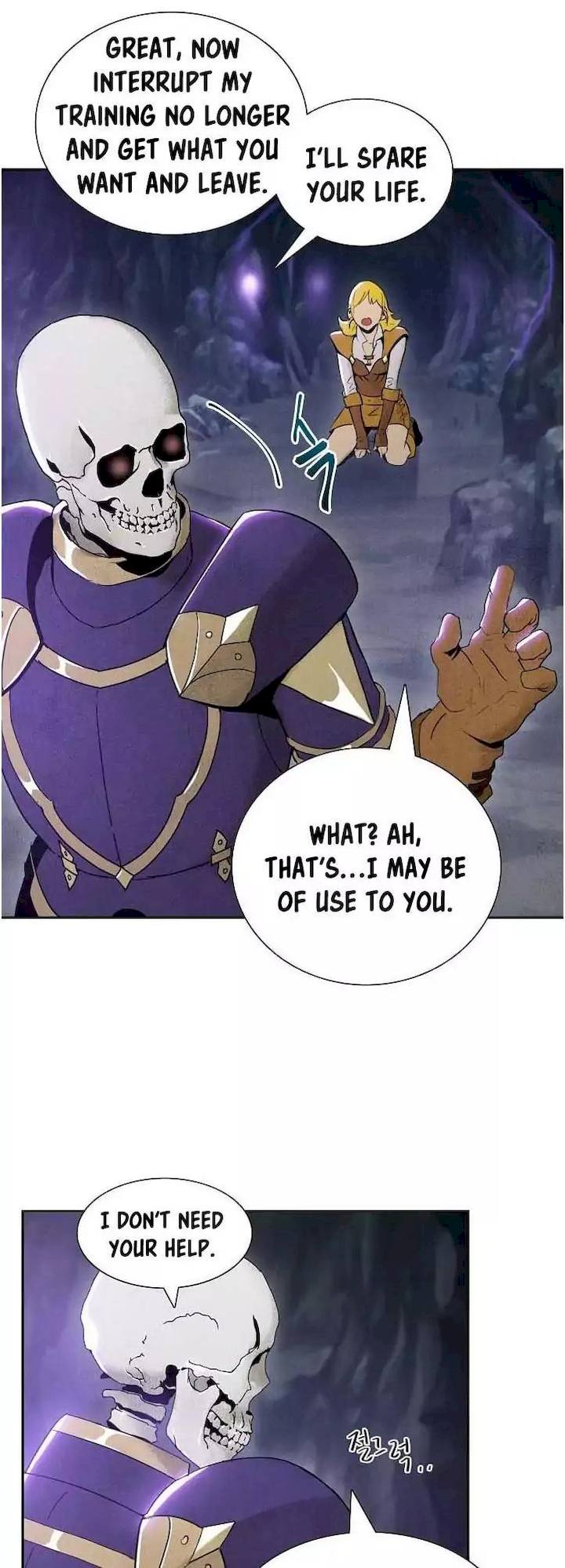Skeleton Soldier Couldn't Protect the Dungeon - Chapter 7 Page 12