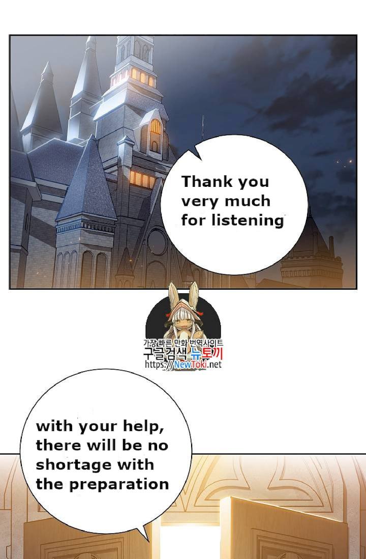 Skeleton Soldier Couldn't Protect the Dungeon - Chapter 71 Page 1