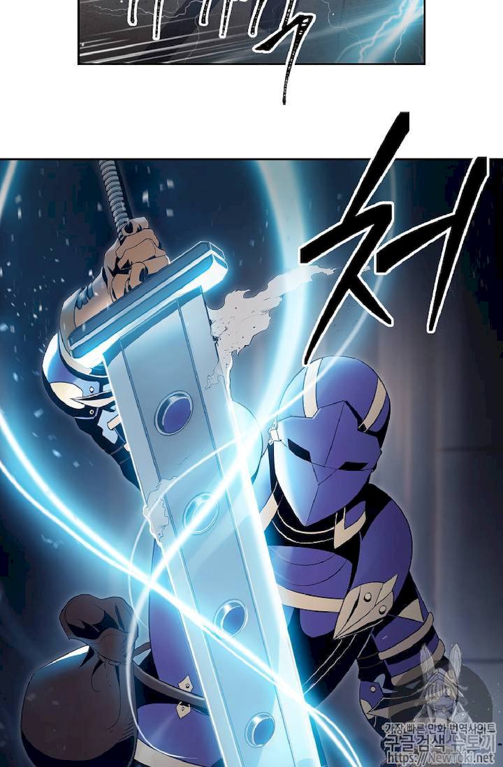 Skeleton Soldier Couldn't Protect the Dungeon - Chapter 71 Page 14