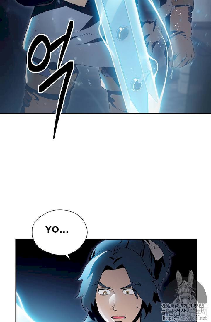 Skeleton Soldier Couldn't Protect the Dungeon - Chapter 71 Page 15