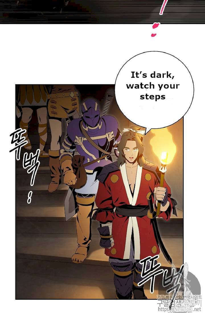 Skeleton Soldier Couldn't Protect the Dungeon - Chapter 71 Page 23