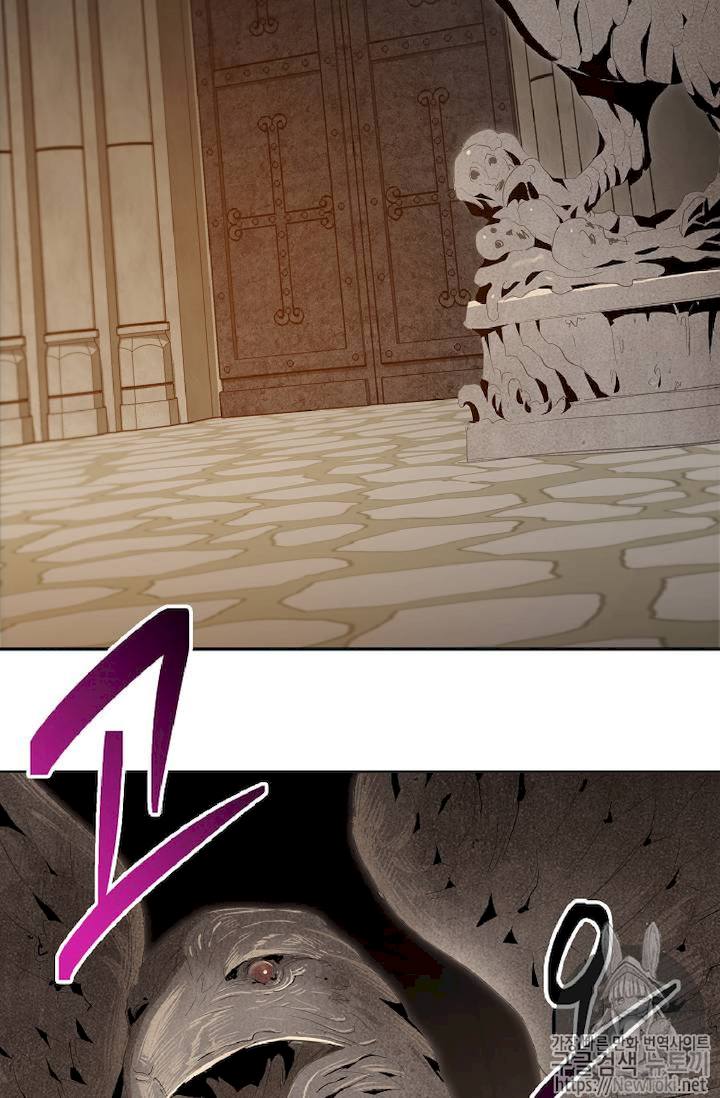 Skeleton Soldier Couldn't Protect the Dungeon - Chapter 71 Page 29