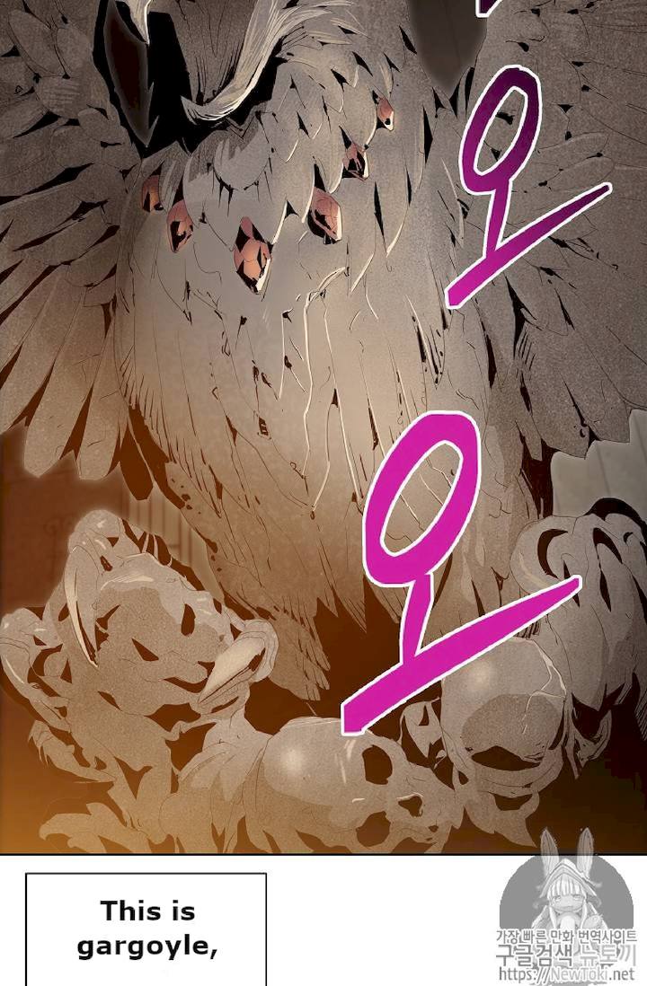Skeleton Soldier Couldn't Protect the Dungeon - Chapter 71 Page 30