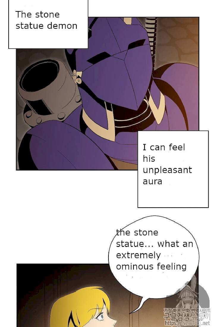 Skeleton Soldier Couldn't Protect the Dungeon - Chapter 71 Page 31