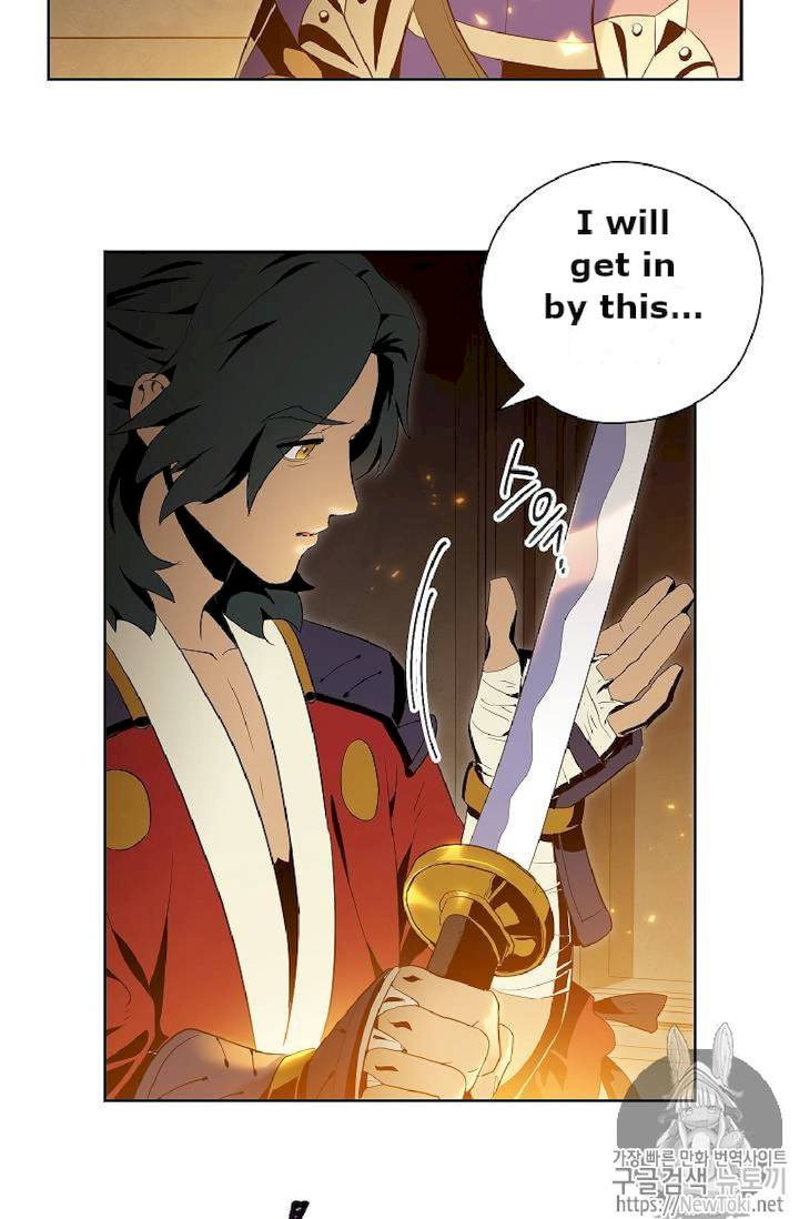 Skeleton Soldier Couldn't Protect the Dungeon - Chapter 71 Page 40