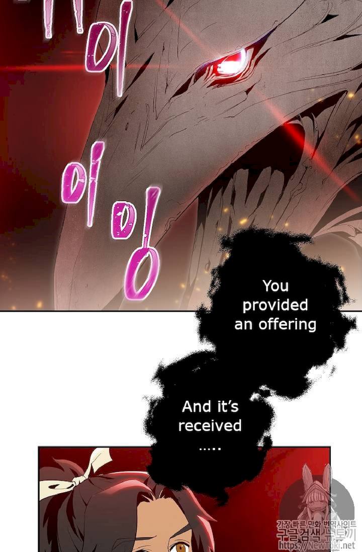 Skeleton Soldier Couldn't Protect the Dungeon - Chapter 71 Page 43