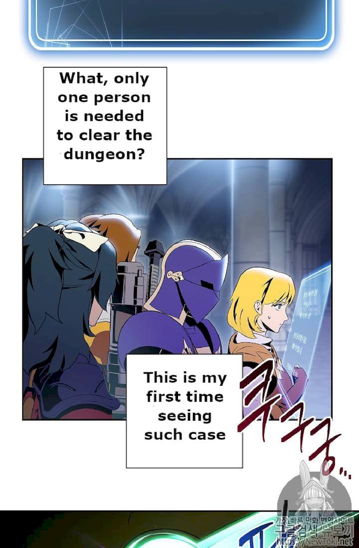 Skeleton Soldier Couldn't Protect the Dungeon - Chapter 71 Page 51