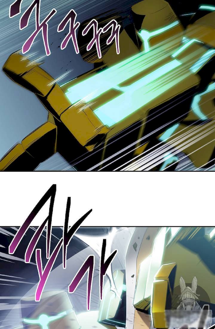Skeleton Soldier Couldn't Protect the Dungeon - Chapter 72 Page 15