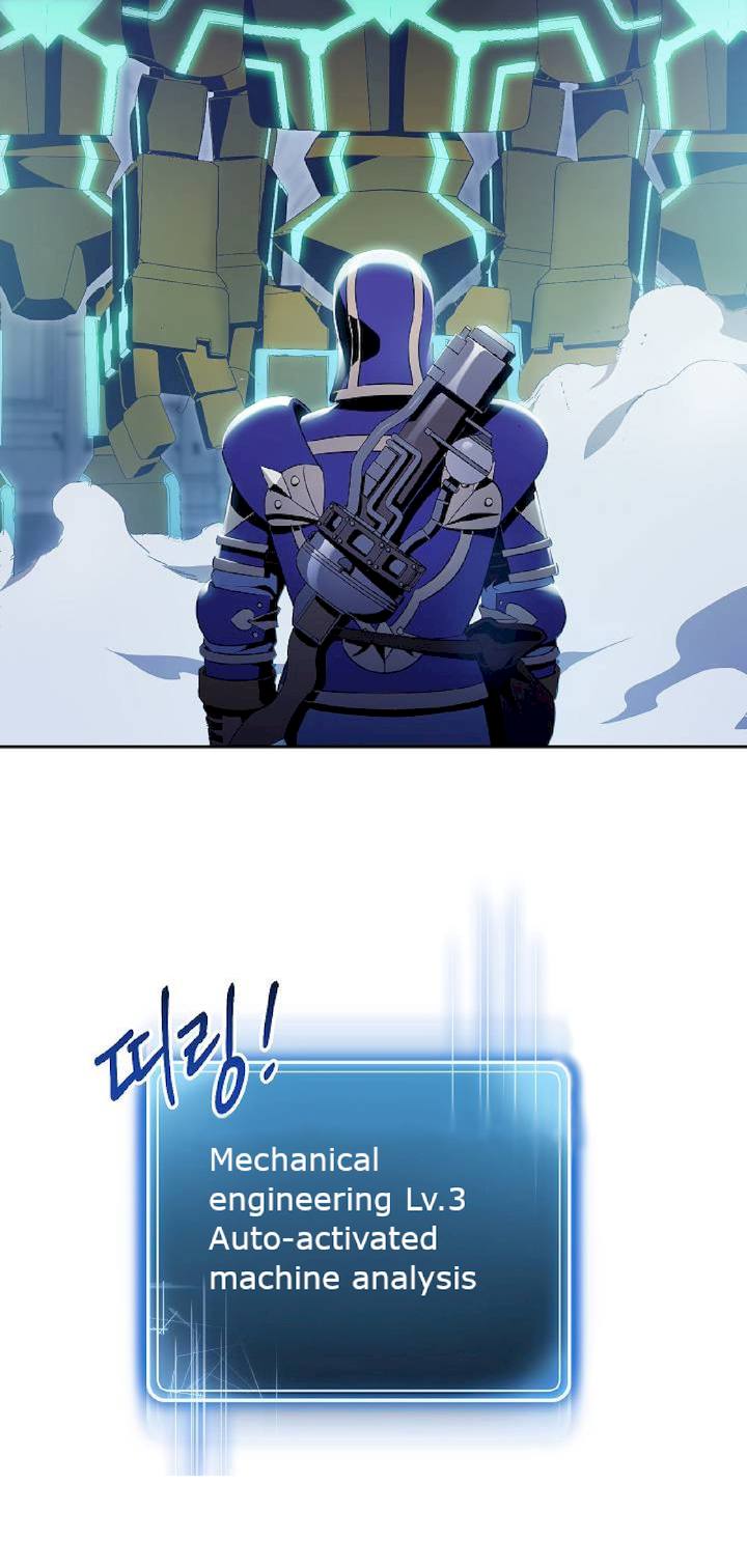 Skeleton Soldier Couldn't Protect the Dungeon - Chapter 72 Page 4