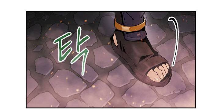 Skeleton Soldier Couldn't Protect the Dungeon - Chapter 73 Page 13