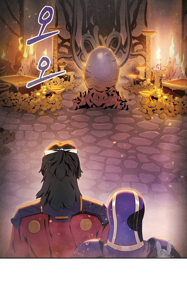 Skeleton Soldier Couldn't Protect the Dungeon - Chapter 73 Page 15