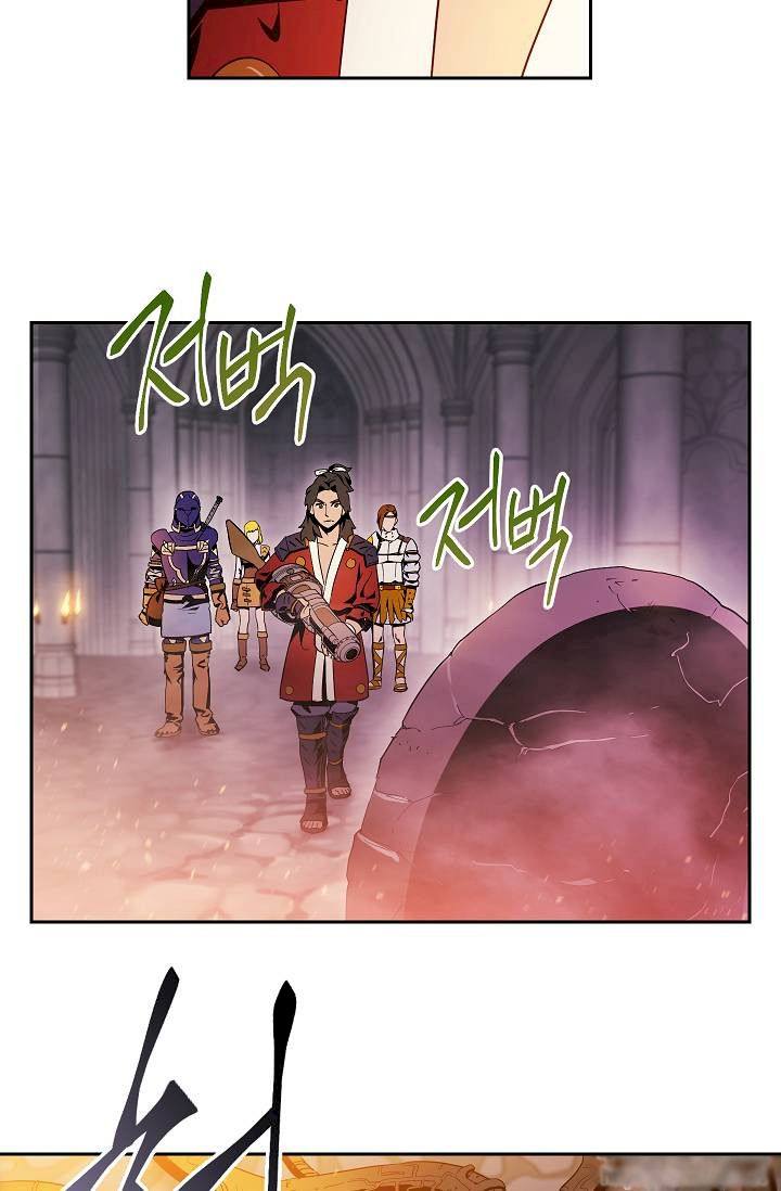 Skeleton Soldier Couldn't Protect the Dungeon - Chapter 73 Page 28