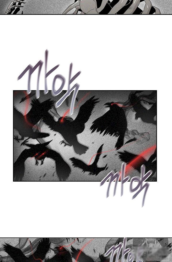 Skeleton Soldier Couldn't Protect the Dungeon - Chapter 73 Page 43