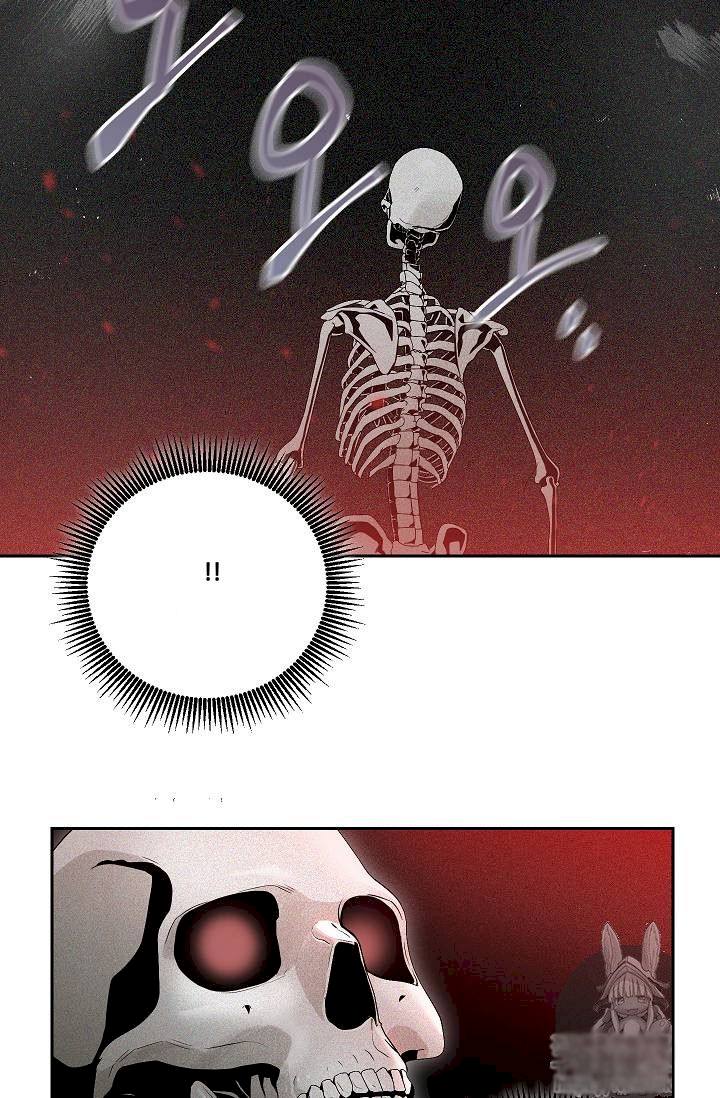 Skeleton Soldier Couldn't Protect the Dungeon - Chapter 73 Page 45