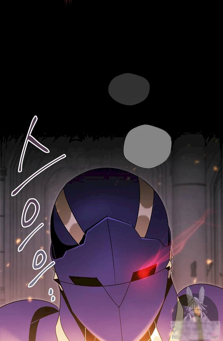 Skeleton Soldier Couldn't Protect the Dungeon - Chapter 73 Page 52