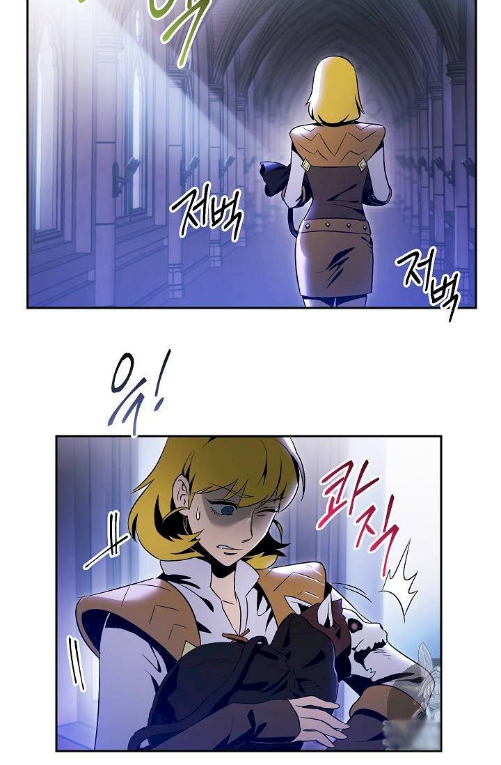 Skeleton Soldier Couldn't Protect the Dungeon - Chapter 74 Page 23