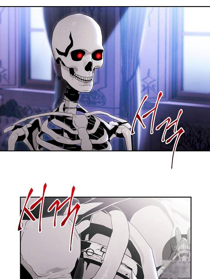 Skeleton Soldier Couldn't Protect the Dungeon - Chapter 74 Page 29