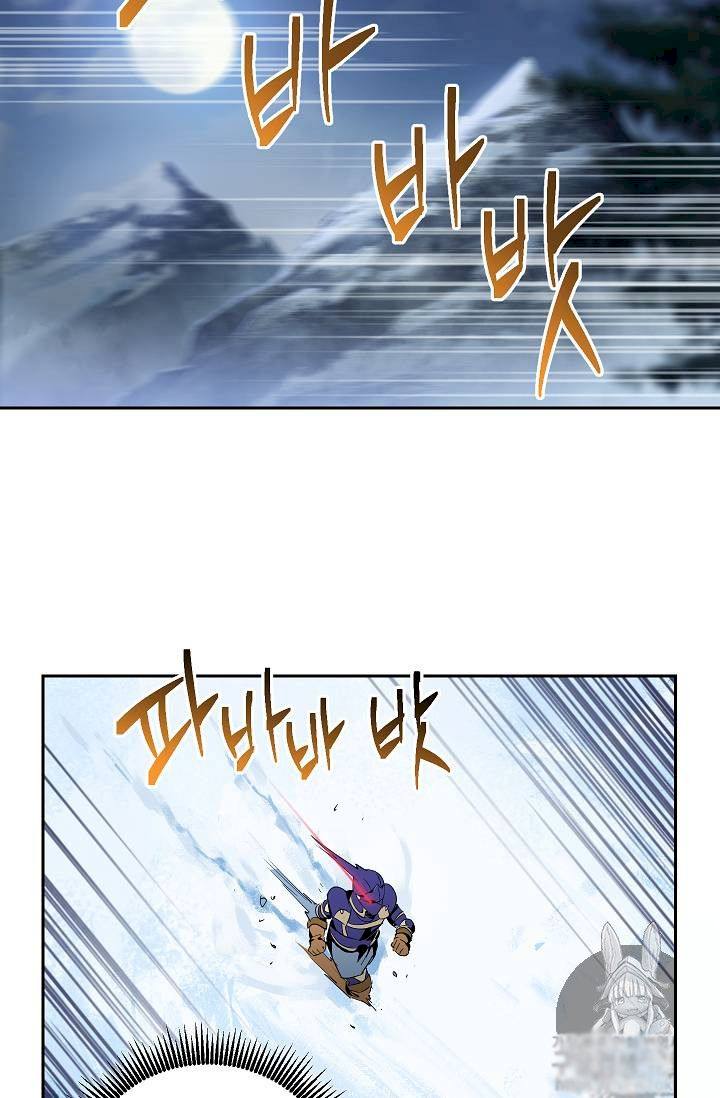 Skeleton Soldier Couldn't Protect the Dungeon - Chapter 75 Page 10