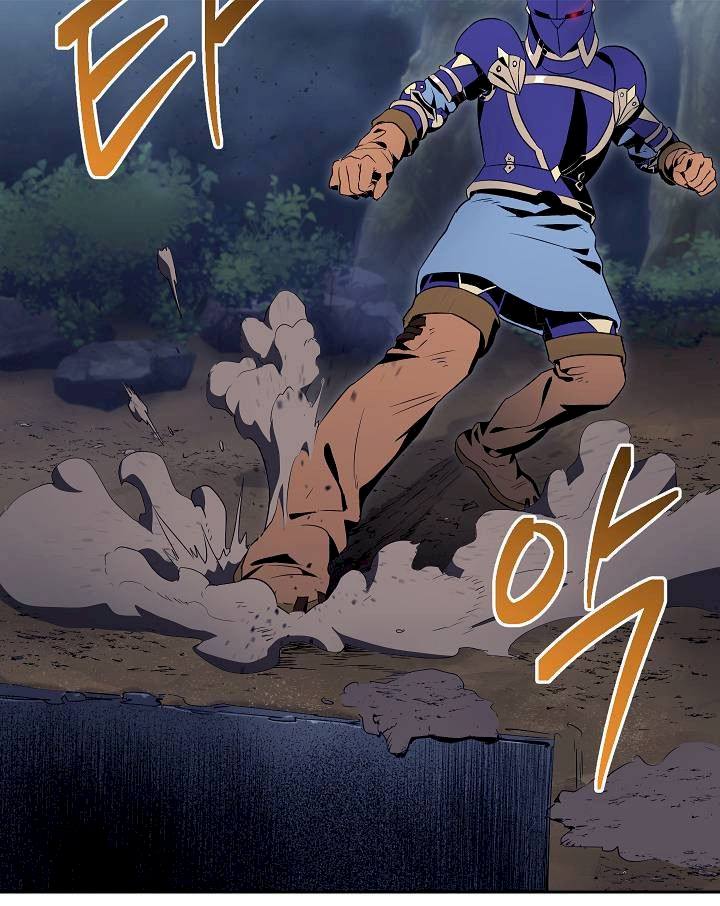Skeleton Soldier Couldn't Protect the Dungeon - Chapter 75 Page 18