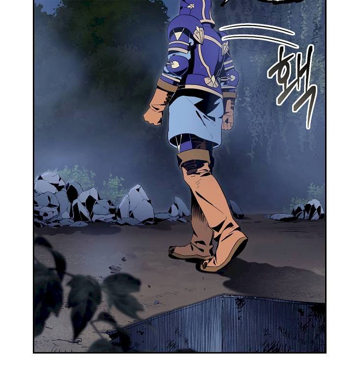 Skeleton Soldier Couldn't Protect the Dungeon - Chapter 75 Page 22