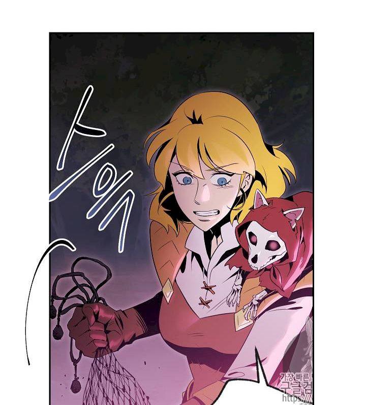 Skeleton Soldier Couldn't Protect the Dungeon - Chapter 75 Page 54