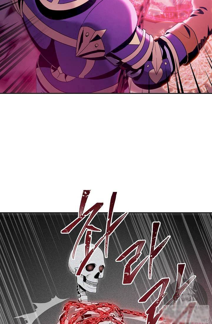 Skeleton Soldier Couldn't Protect the Dungeon - Chapter 75 Page 74
