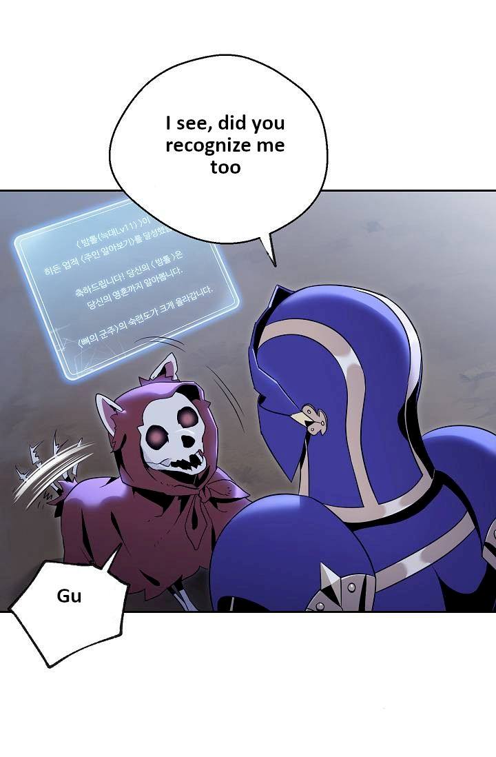 Skeleton Soldier Couldn't Protect the Dungeon - Chapter 76 Page 18