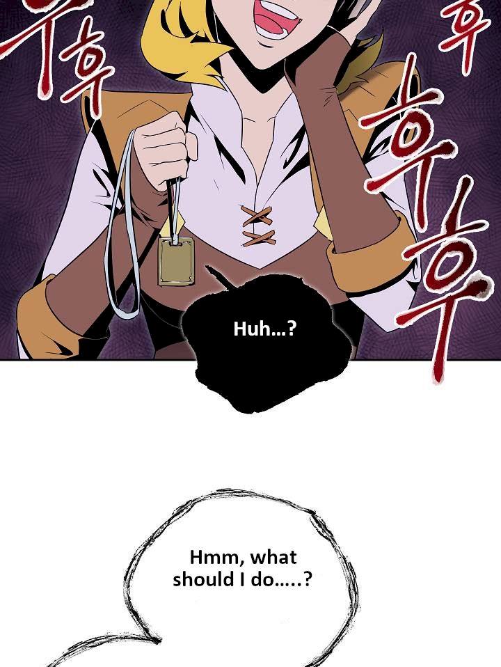 Skeleton Soldier Couldn't Protect the Dungeon - Chapter 76 Page 51