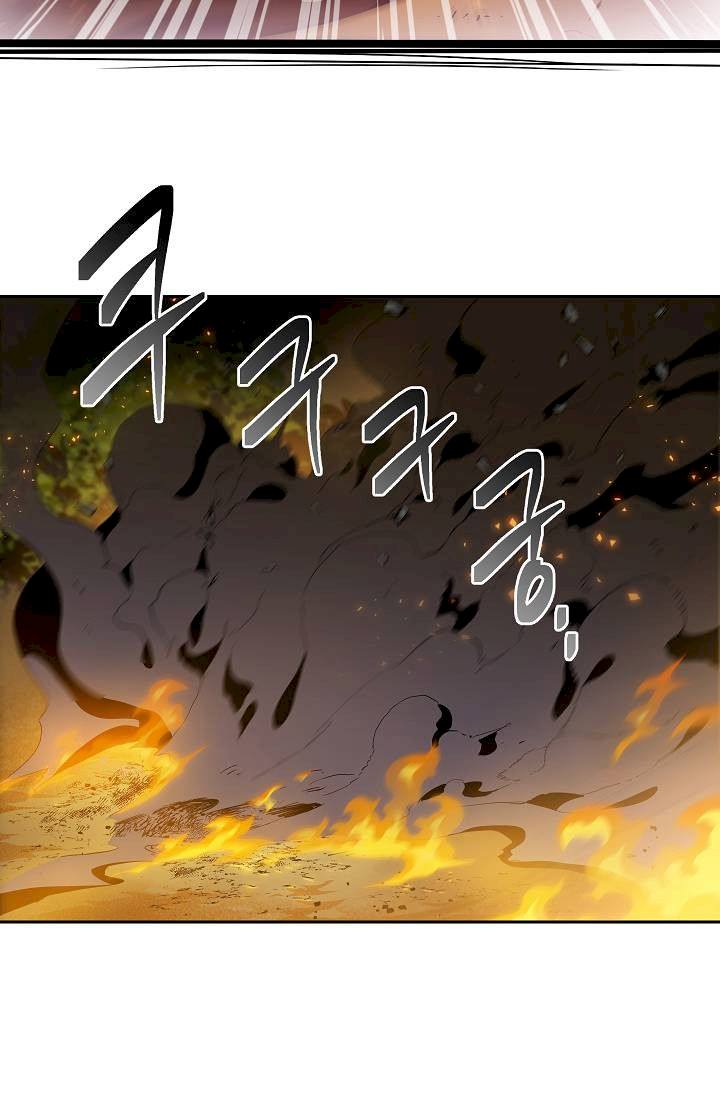 Skeleton Soldier Couldn't Protect the Dungeon - Chapter 76 Page 8