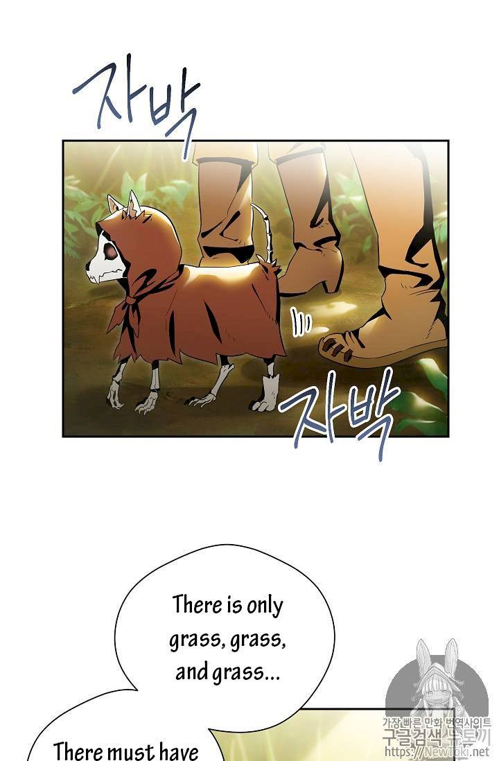 Skeleton Soldier Couldn't Protect the Dungeon - Chapter 77 Page 15