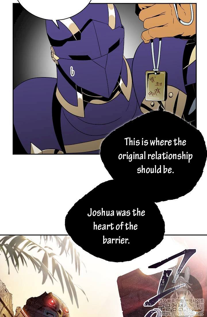 Skeleton Soldier Couldn't Protect the Dungeon - Chapter 77 Page 29