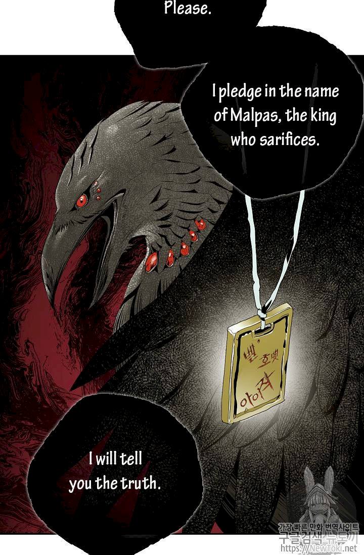 Skeleton Soldier Couldn't Protect the Dungeon - Chapter 77 Page 35