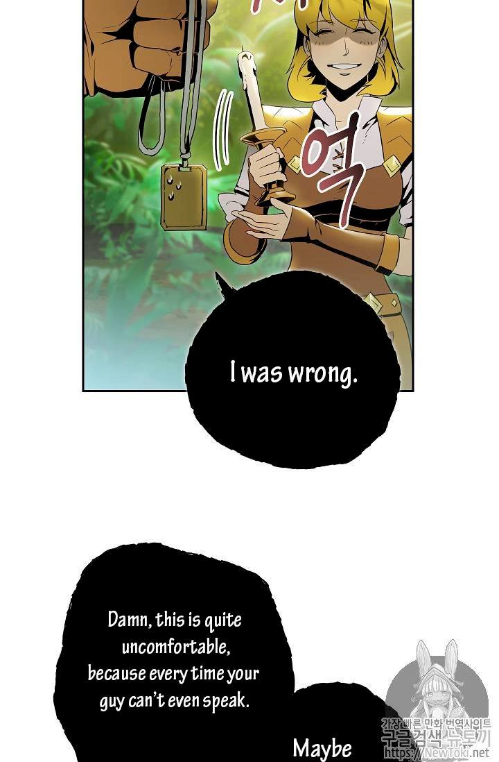 Skeleton Soldier Couldn't Protect the Dungeon - Chapter 77 Page 4